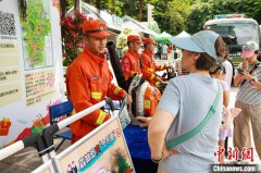 国庆假期前3天广州珠江游接待旅客12.03万人次